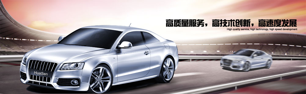 ܴW(wng)վϷԒRкC(w)