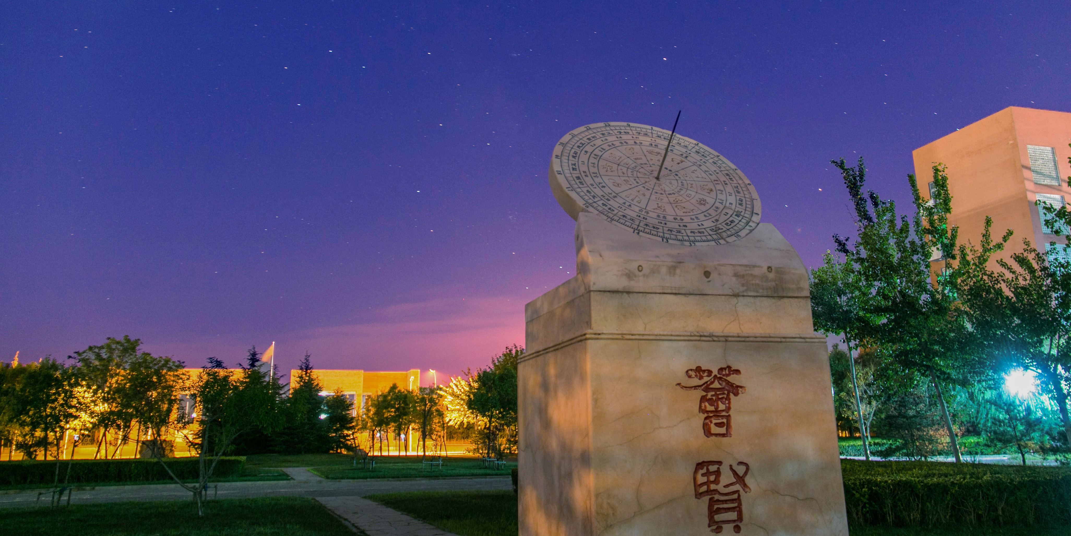 ܴW(wng)վϷԒRкC(w)