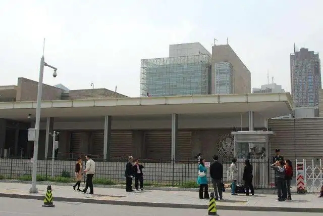 北京美國(guó)使館簽證處