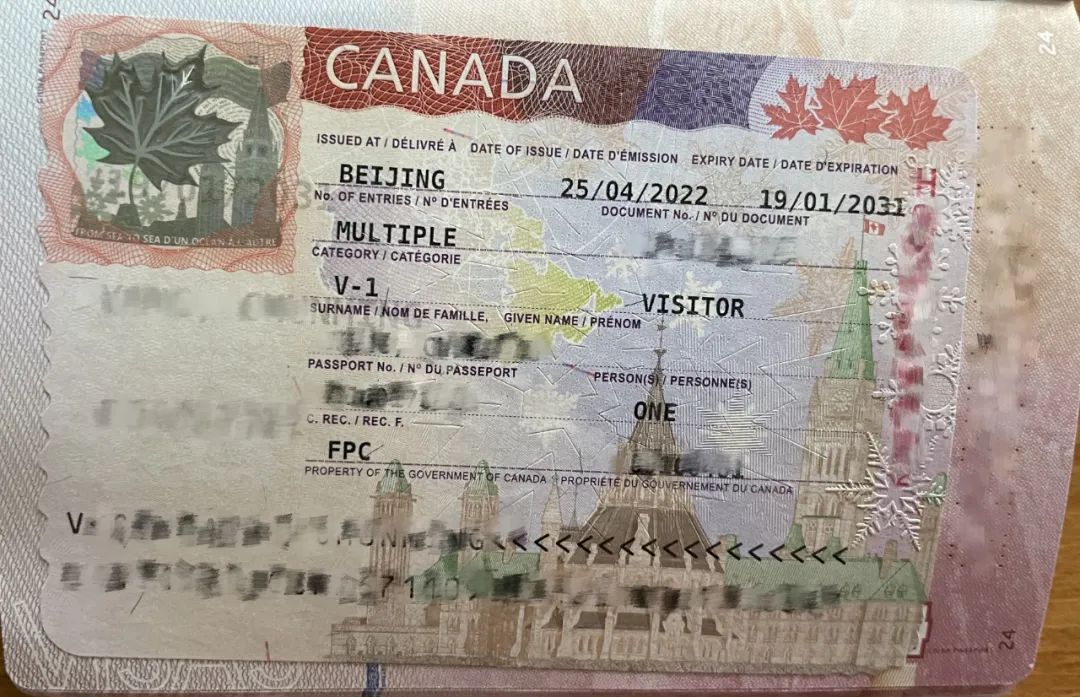 加拿大旅游簽證頁