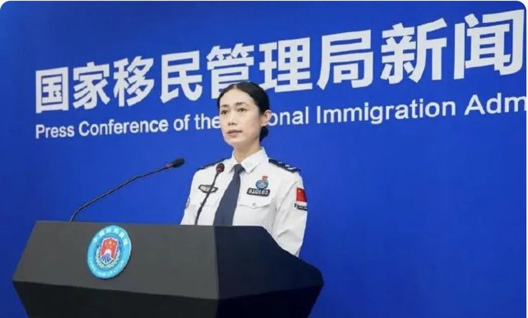 移民局不斷調整優化出入境管理措施