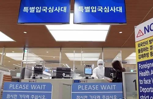 韓國全面放開入境!取消入境前核酸檢測要求