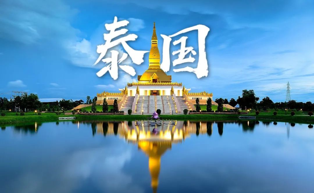 泰國宣布新冠肺炎疫情結束!有簽證就可以入境