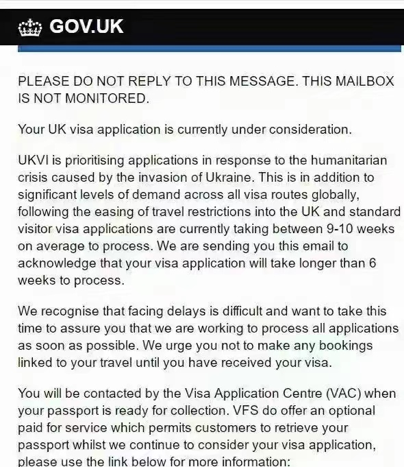 英國簽證的受理時間再次延長