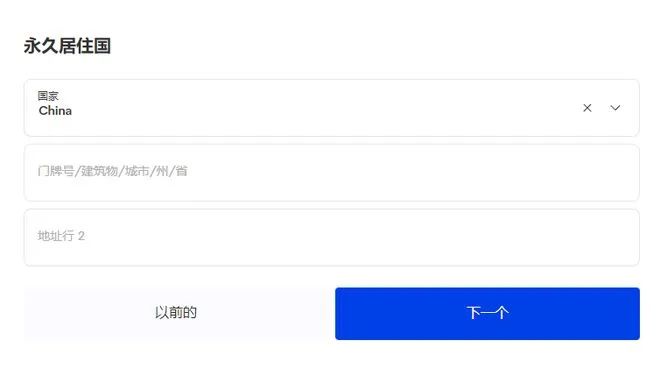菲律賓簡化入境流程詳細步驟