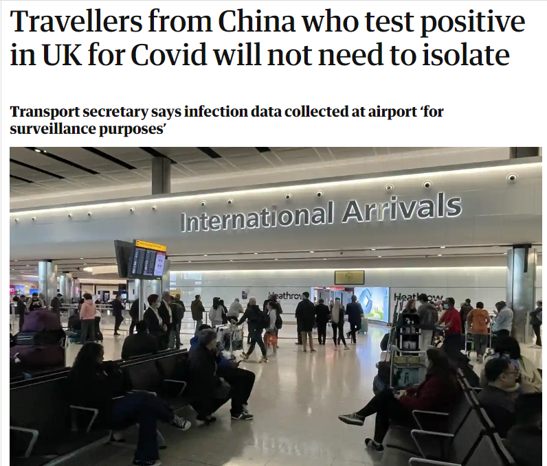 英國(guó)入境陽(yáng)性無(wú)需隔離!入境后檢測(cè)不強(qiáng)制