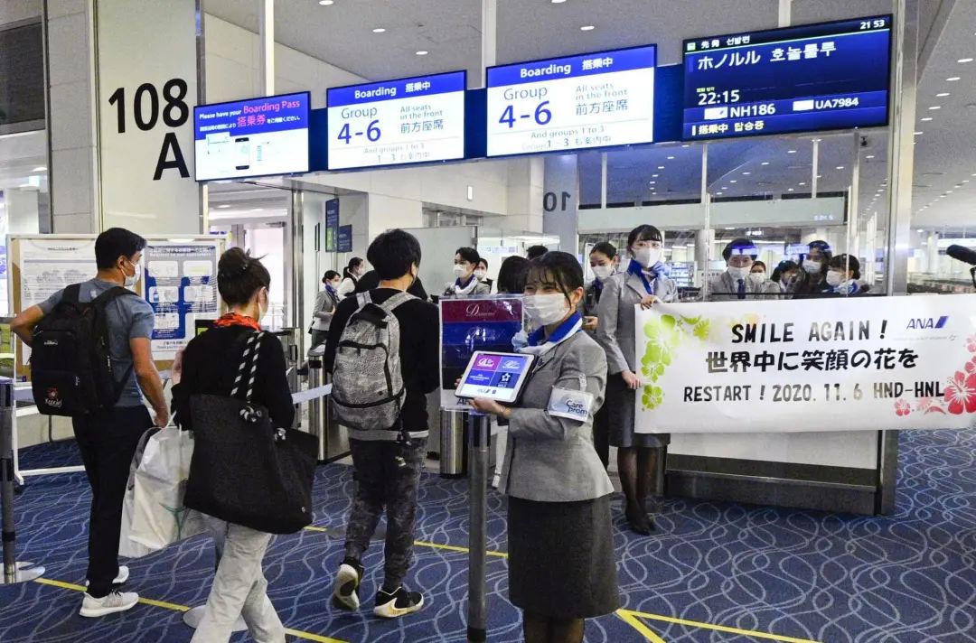 日本或將本月全面取消中國游客入境核酸要求