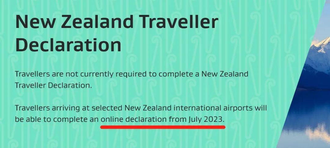 新西蘭入境攻略新規,這樣入境會定罪