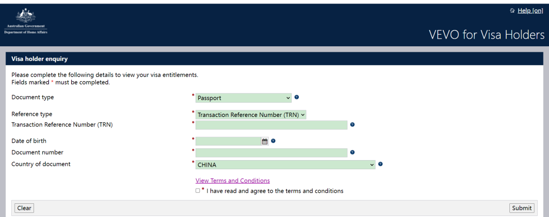 澳大利亞簽證狀態查詢教程