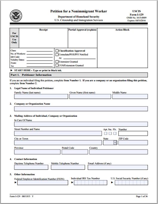 美國工作簽證I-129表格