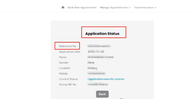 西班牙簽證進度查詢