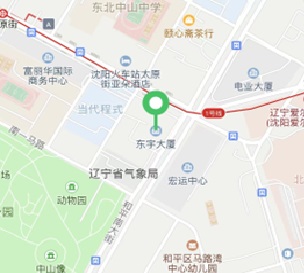 沈陽西班牙簽證中心