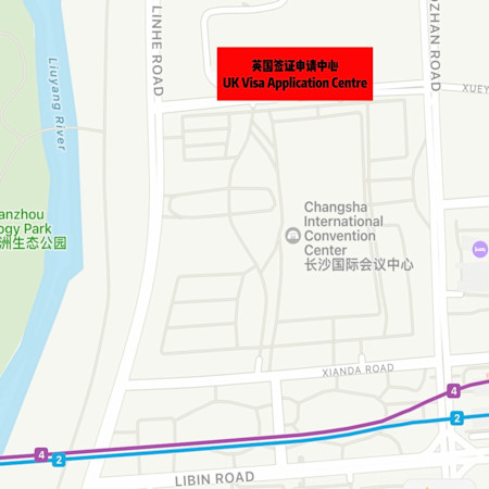 長沙英國簽證中心地址