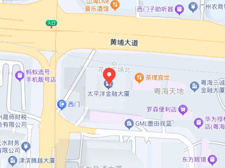 廣州法國簽證中心地址