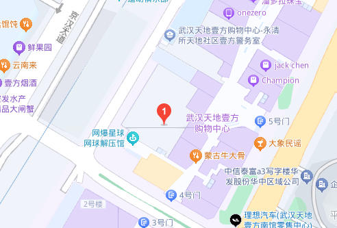 武漢法國(guó)簽證中心地址