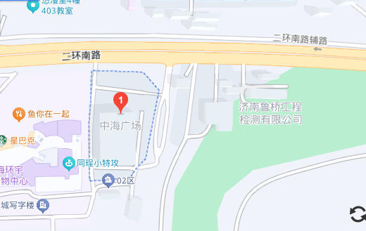 濟南法國簽證中心地址