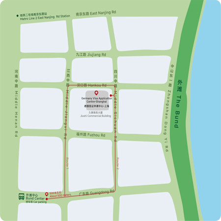 上海德國簽證中心地址