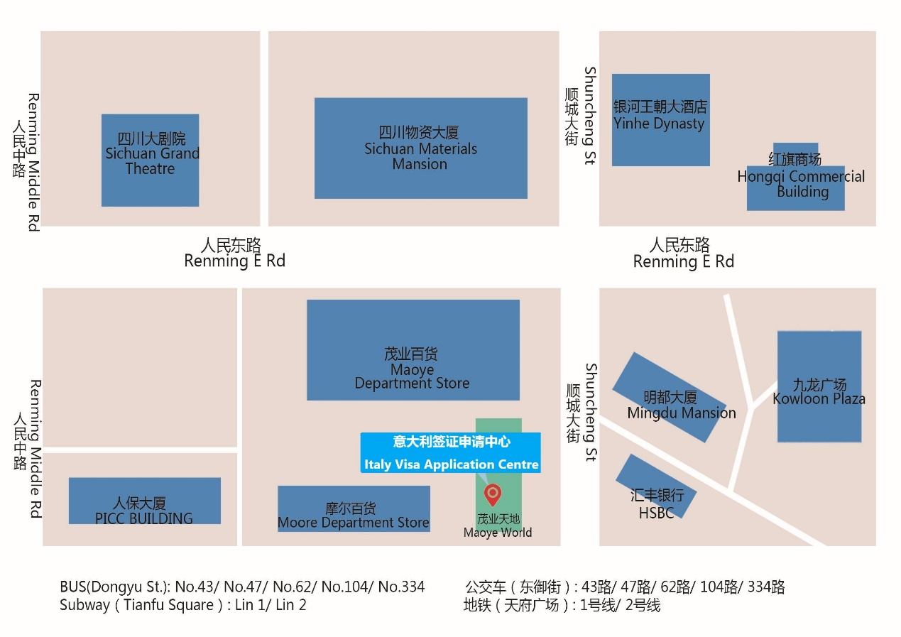 成都意大利簽證中心地址