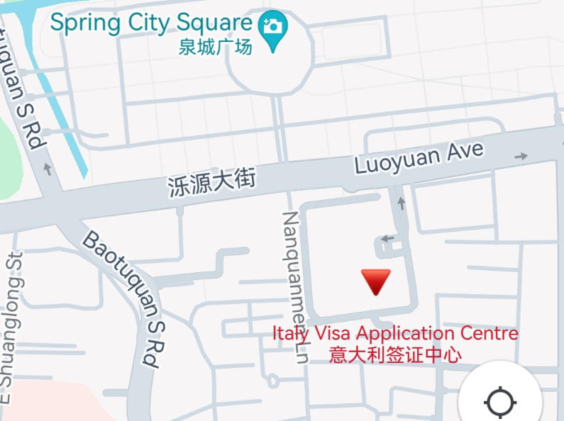 濟南意大利簽證中心地址
