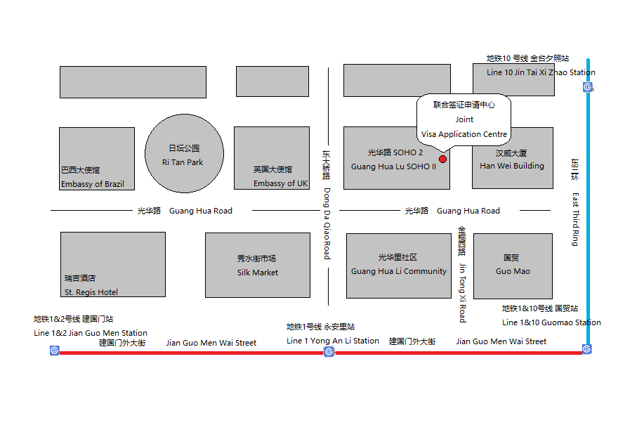 北京瑞典簽證中心地址