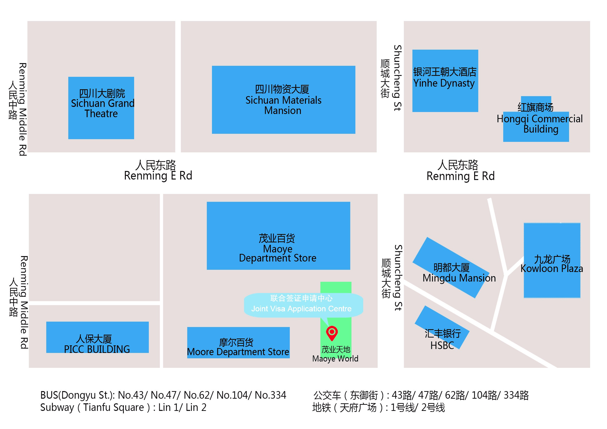 成都瑞典簽證中心地址