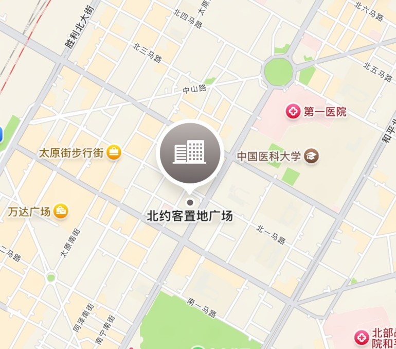 沈陽瑞典簽證中心地址